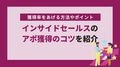 prev-article-image