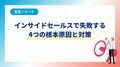 next-article-image