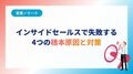 next-article-image