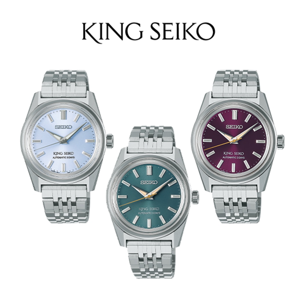 新製品】 KINGSEIKO(キングセイコー)より小ぶりなサイズの 新製品】 KINGSEIKO(キングセイコー)より小ぶりなサイズの