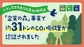 next-article-image
