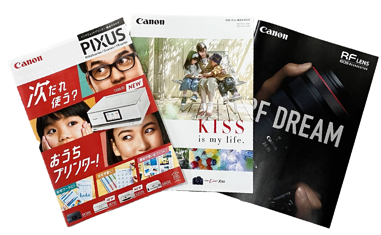 キヤノンマーケティングジャパン株式会社様の対応事例ページのメインビジュアル画像