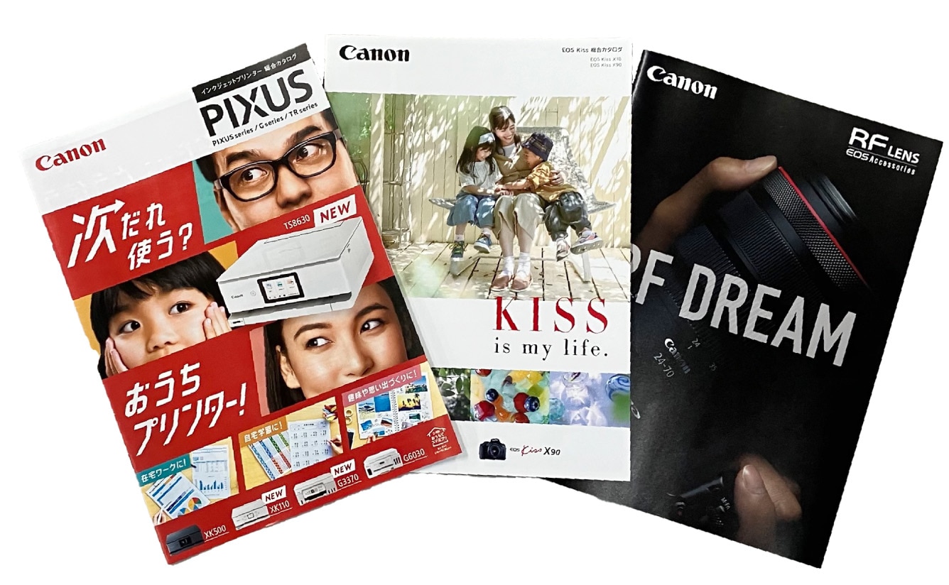 キヤノンマーケティングジャパン株式会社様の対応事例ページのメインビジュアル画像
