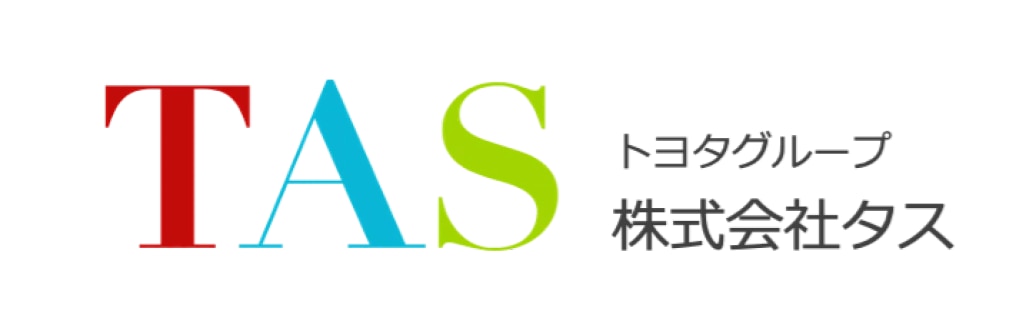 トヨタグループ　株式会社タス