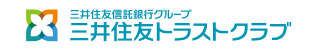 株式会社アテナのお取引先企業である三井住友トラストクラブ株式会社様の企業ロゴ