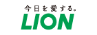 株式会社アテナのお取引先企業であるライオン株式会社の企業ロゴ