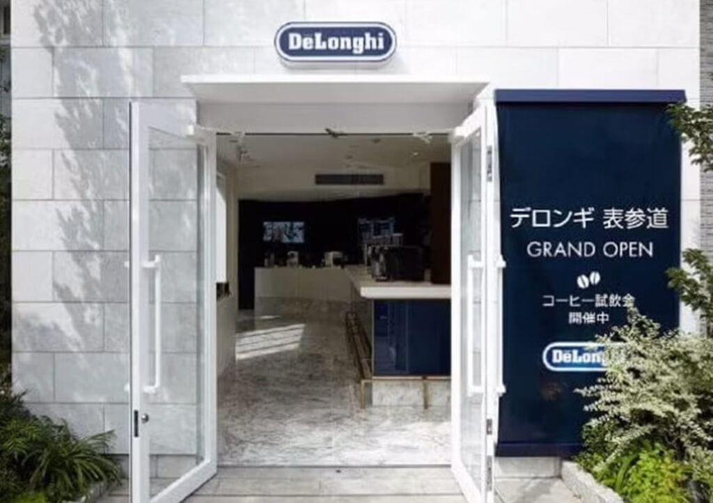 業務用コーヒーマシン・エスプレッソマシン|デロンギ業務用 業務用コーヒーマシン・エスプレッソマシン|デロンギ業務用
