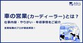 next-article-image