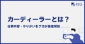 next-article-image
