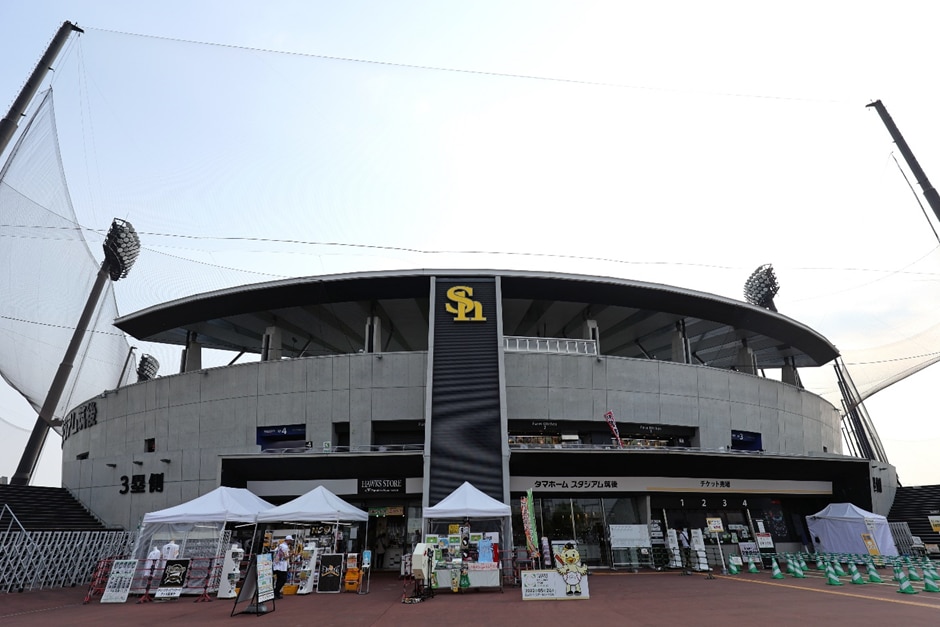 タマホームスタジアム筑後