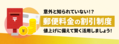next-article-image