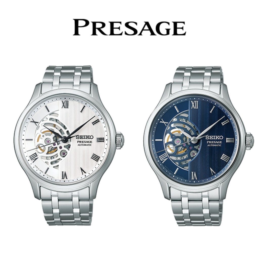 新製品】PRESAGE(プレザージュ) より「Japanese Garden」を 新製品】PRESAGE(プレザージュ) より「Japanese Garden」を