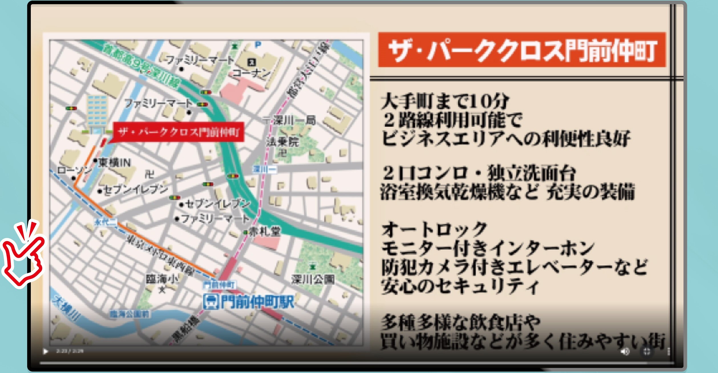 service6_7