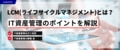prev-article-image