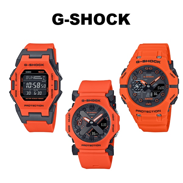 新製品】G-SHOCK(ジーショック)よりビビッドなオレンジカラーが目を引くモデルGD-B500FL-4JF・GA-2300FL-4AJF・GA-B001FL-4AJF登場  | 株式会社ザ・クロックハウス