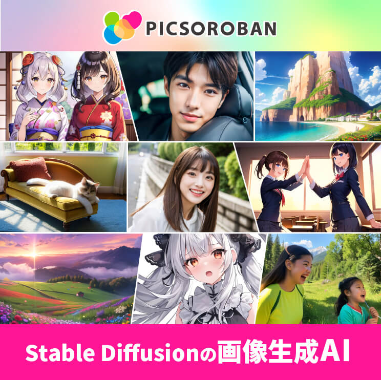 picsoroban_service