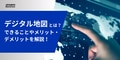 prev-article-image
