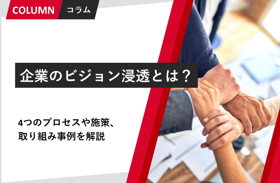 catch-img
