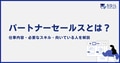 next-article-image