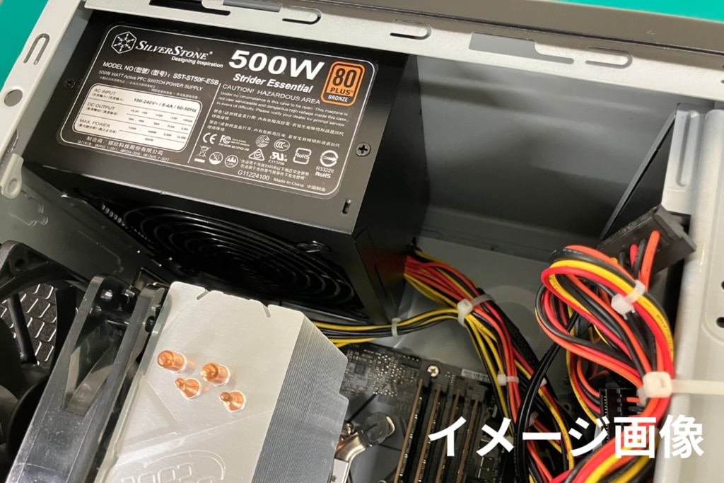 パソコン 電源 【早い者勝ち】 パソコン修理 電源を押すと一瞬光るがすぐに落ちるデスクトップPCの