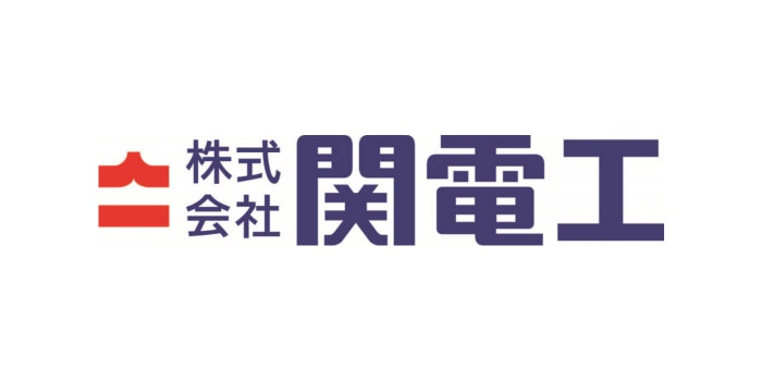 関電工　企業ロゴ