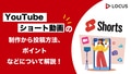 prev-article-image