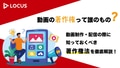 next-article-image