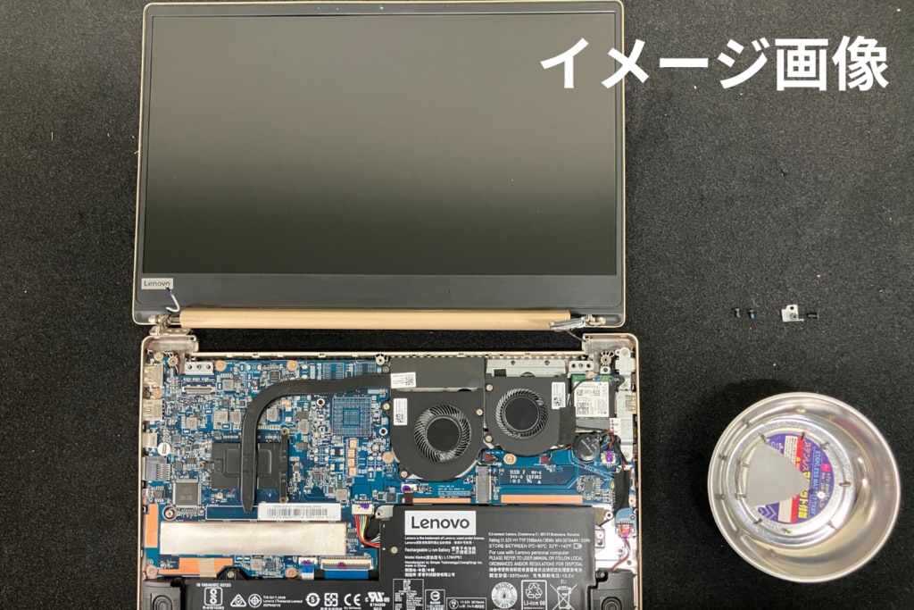 パソコン修理 画面が映らない・外部モニターだと映るノートPCの液晶