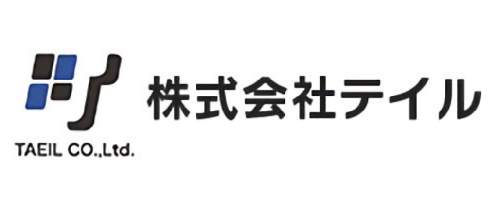 株式会社テイル様