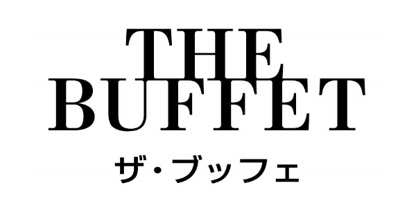 THEBUFFET様