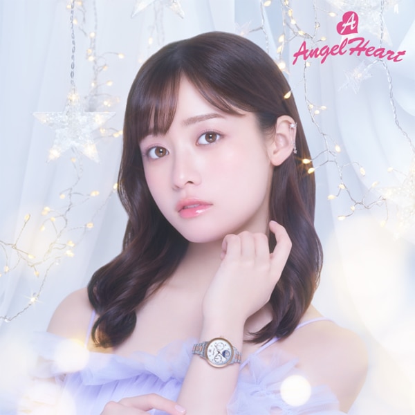Angel Heart サン&ムーンが目を惹くロマンチックな20周年記念 Angel Heart サン&ムーンが目を惹くロマンチックな20周年記念
