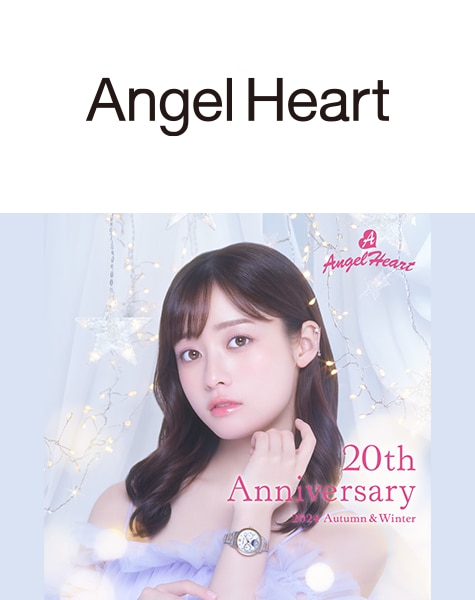 AngelHeart 橋本環奈