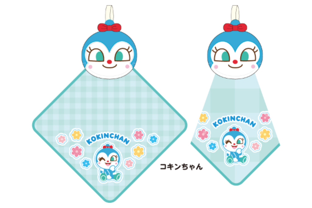 アンパンマン ループタオル|製品情報|ラインナップを豊富に アンパンマン ループタオル|製品情報|ラインナップを豊富に