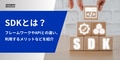 prev-article-image