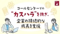 next-article-image