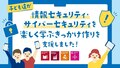 prev-article-image
