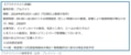 prev-article-image
