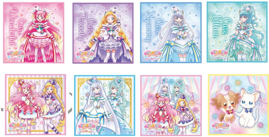 【匿名発送】わんだふるぷりきゅあ！ 木製キーホルダー 全9種 フルコンプセット わんだふるぷりきゅあ！ 木製キーホルダー 全9種 フルコンプセット