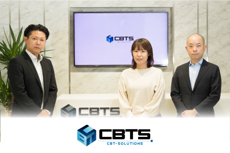 株式会社アテナの対応事例であるCBTS様のアイキャッチ画像です。