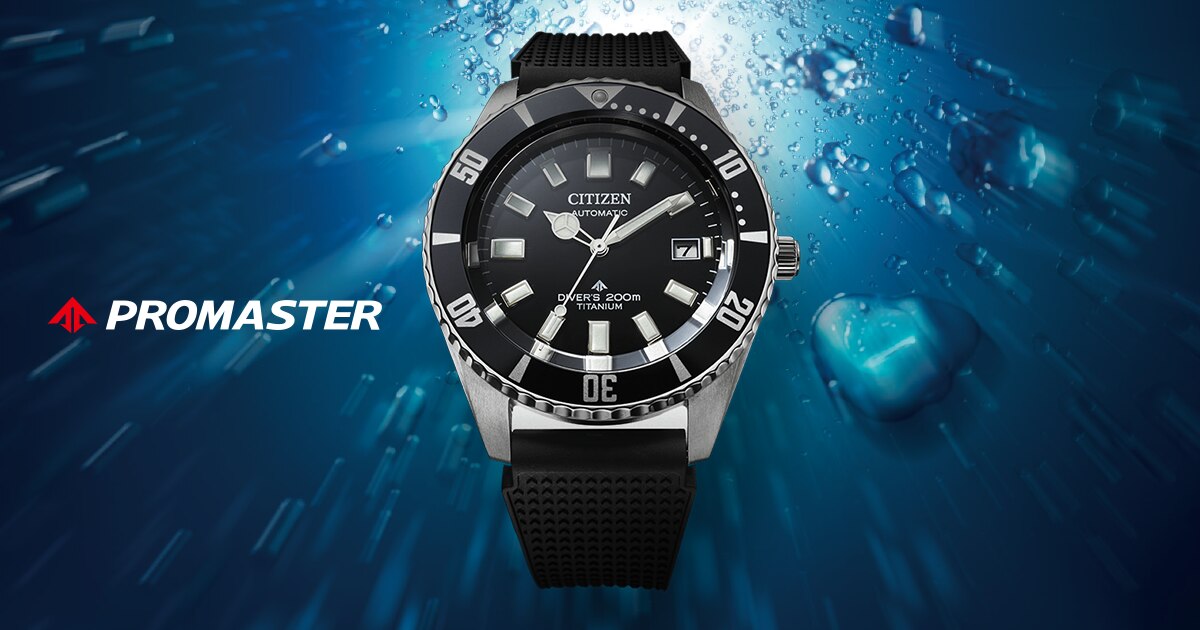 シチズン Citizen プロマスター クロノグラフ 0610-H04147