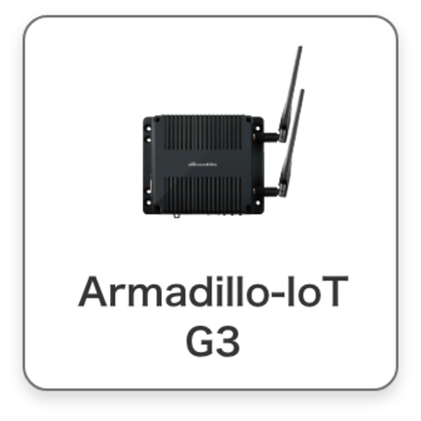 Armadillo-IoT G3​