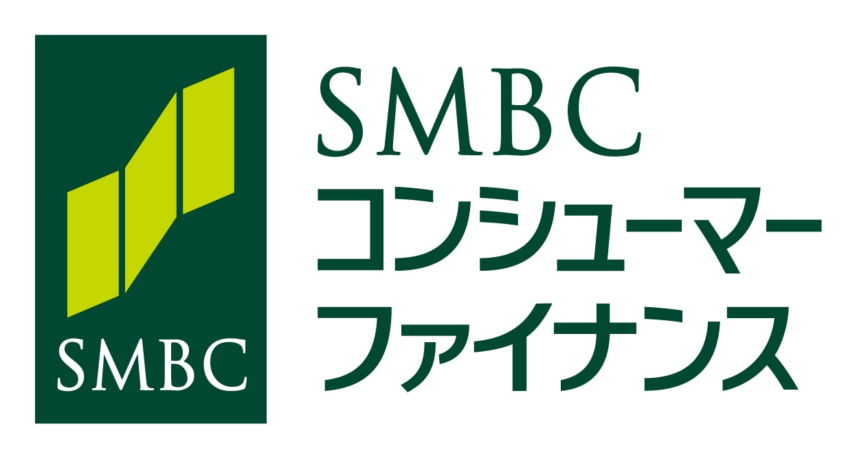 SMBCコンシューマーファイナンス