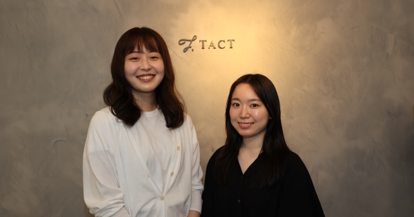 タクト様事例