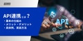 next-article-image