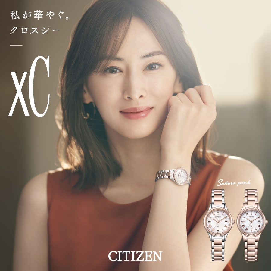 CITIZEN xC(シチズン クロスシー) 腕時計 | 時計専門店ザ・クロックハウス