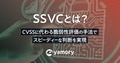 next-article-image