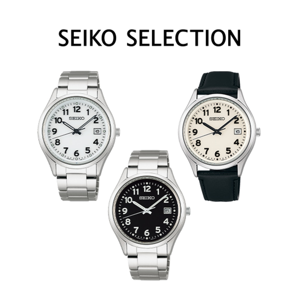 新製品】SEIKO SELECTION(セイコーセレクション)よりソーラー 新製品】SEIKO SELECTION(セイコーセレクション)よりソーラー