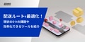 next-article-image