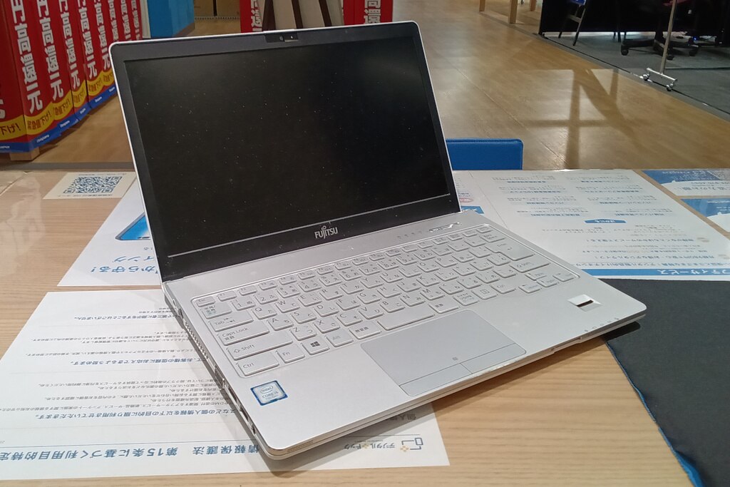 Fujitsu LIFEBOOK 動作が遅い【アップグレード事例】 | パソコン修理