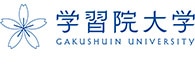 学習院大学